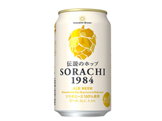 You are currently viewing SORACHI1984