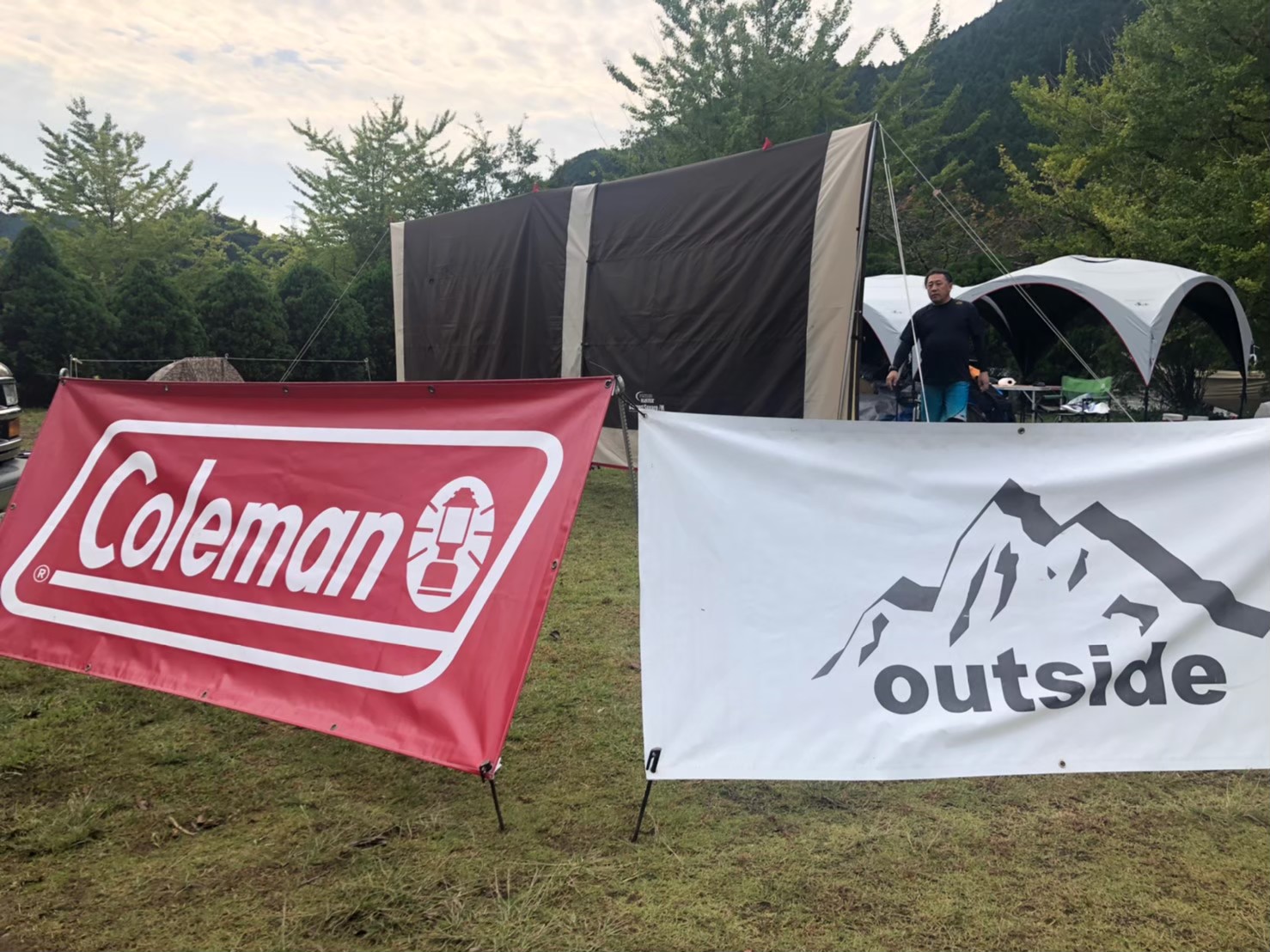 Read more about the article Coleman×outsideTOUR はじめてのキャンプ開催のお知らせ！！