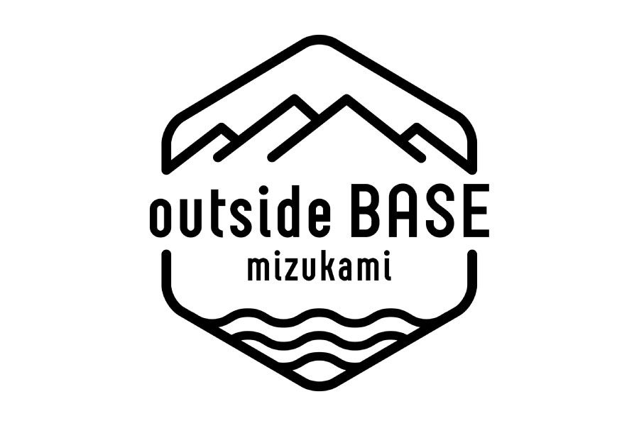 Read more about the article 田中ケン総合プロデュース！！！熊本県水上村の雄大な自然を体験するアウトドアツアー  開催