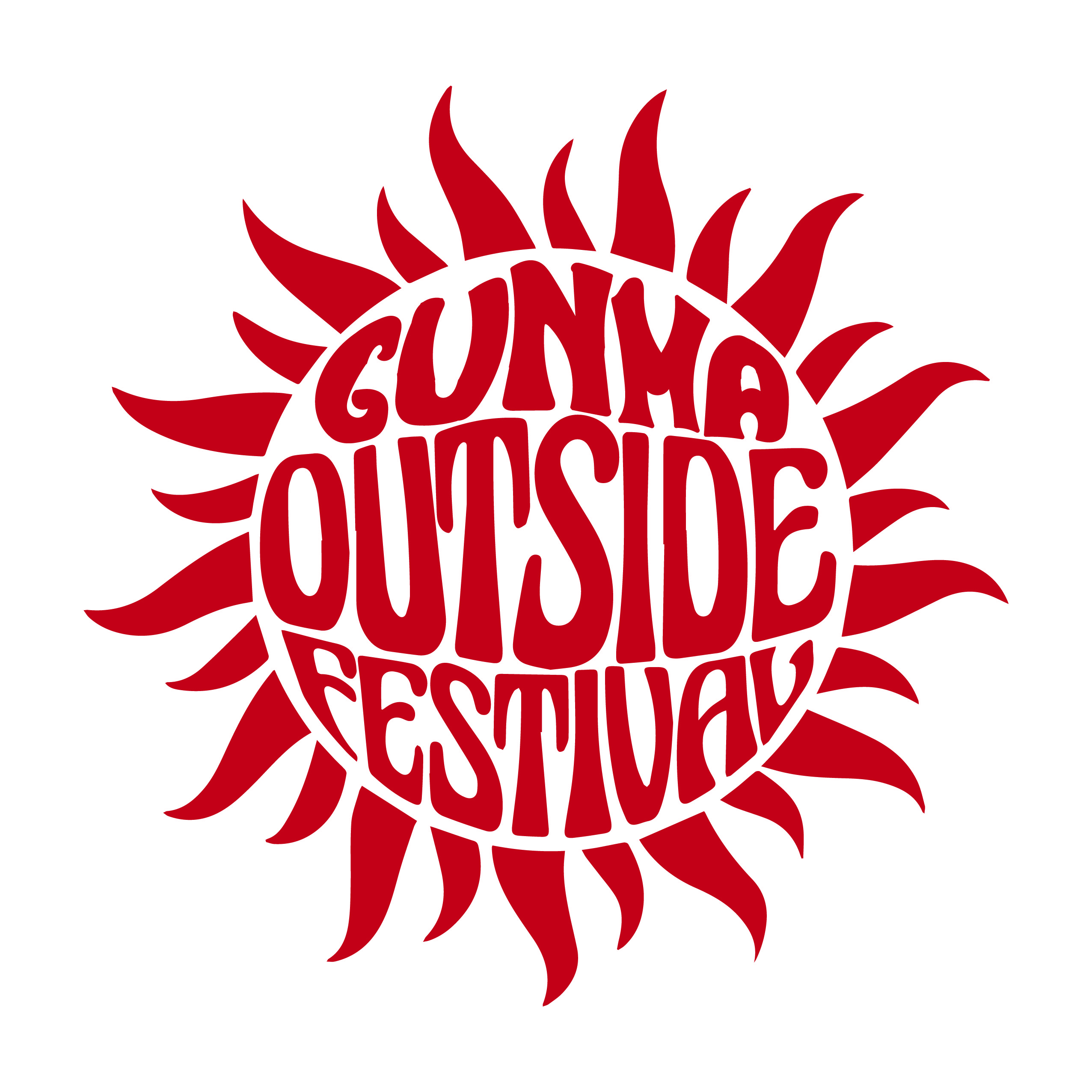 You are currently viewing 「GUNMA outside Festival @ 観音山ファミリーパーク」　開催決定！！！